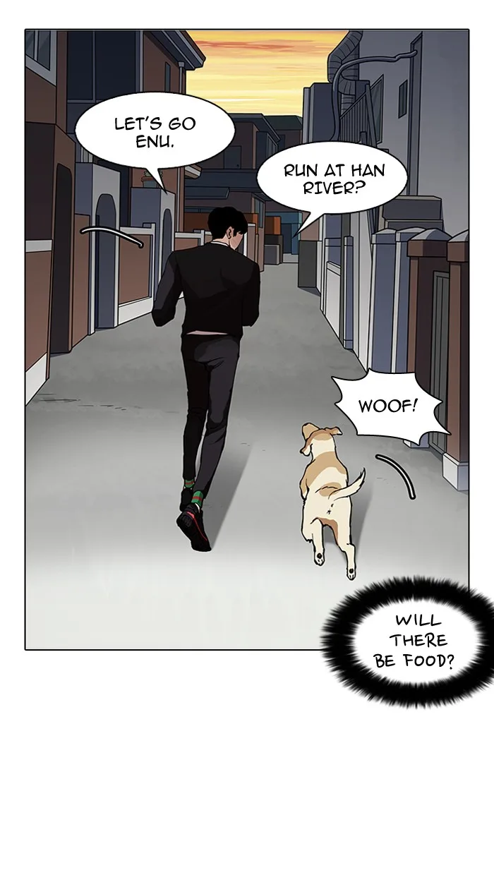 Lookism - Chapter 150 - Page 16