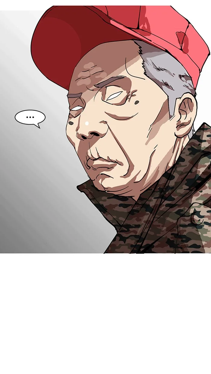Lookism - Chapter 150 - Page 19