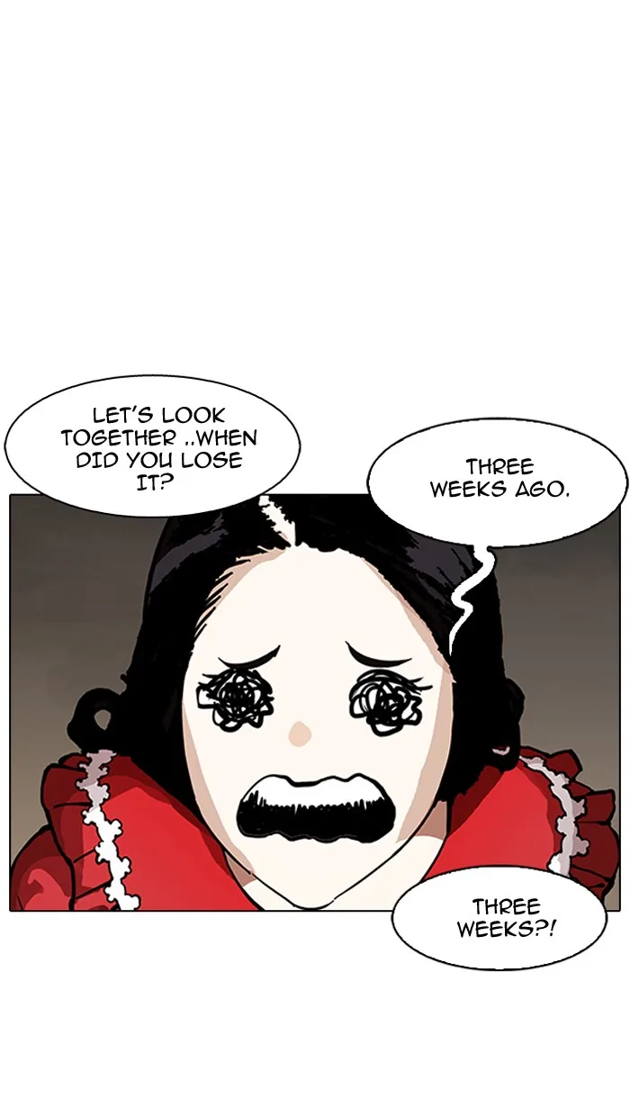 Lookism - Chapter 150 - Page 25