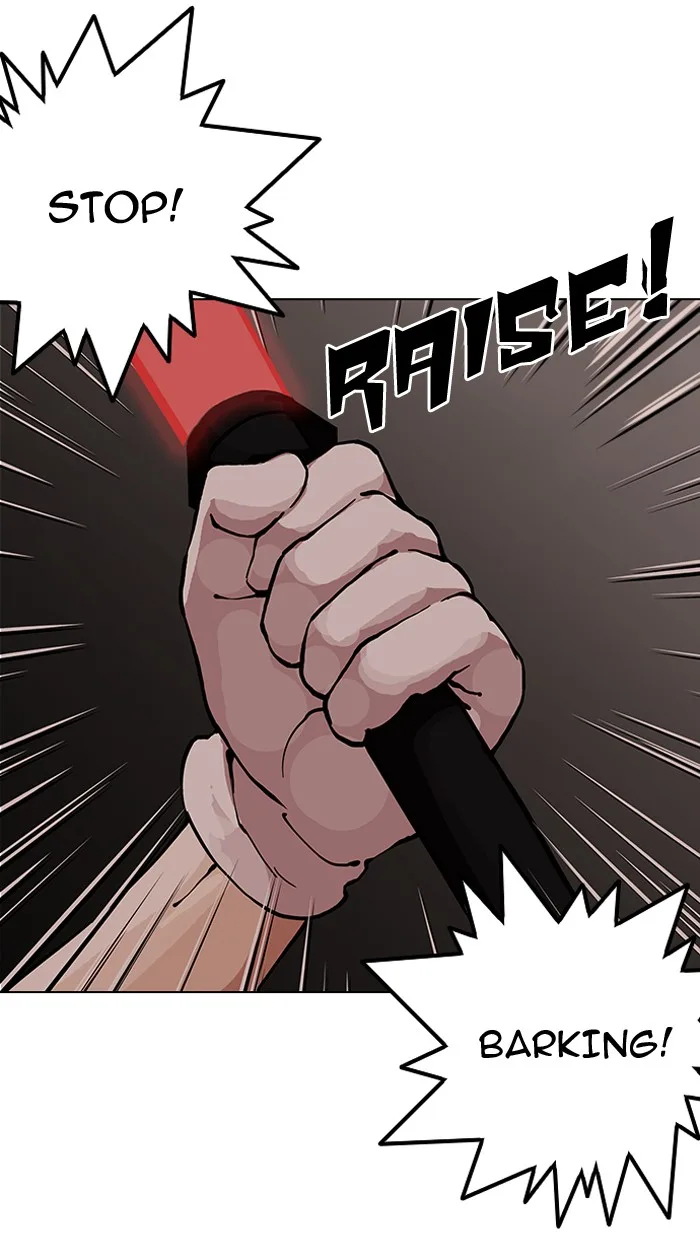 Lookism - Chapter 150 - Page 49
