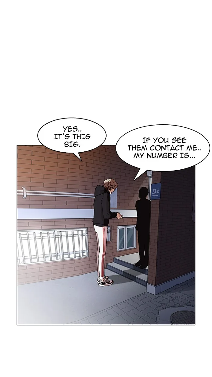 Lookism - Chapter 150 - Page 53
