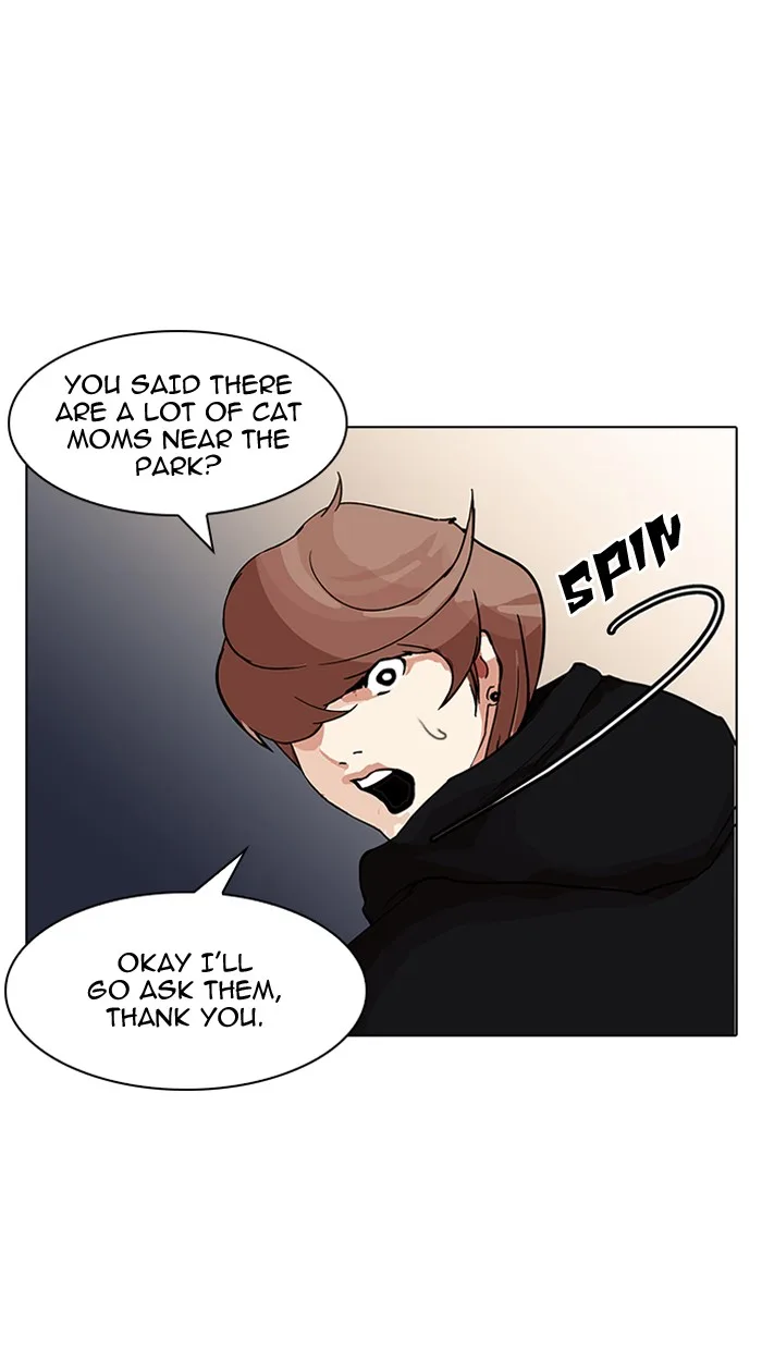 Lookism - Chapter 150 - Page 54