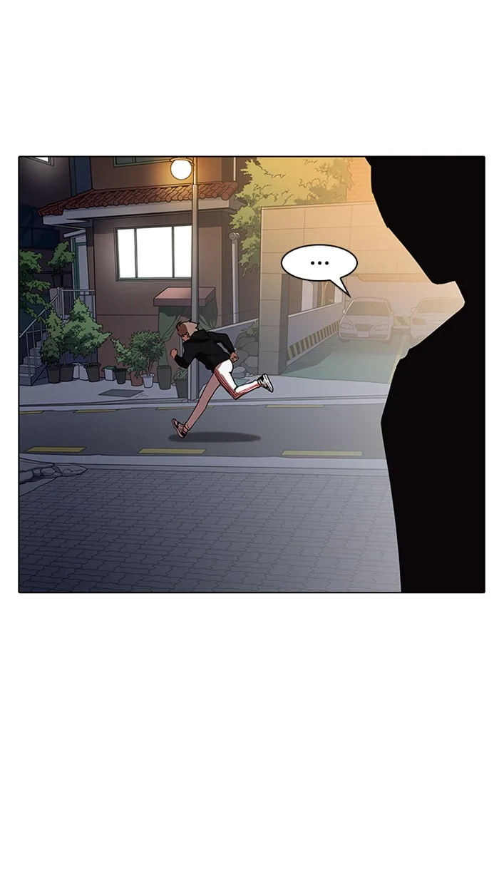 Lookism - Chapter 150 - Page 55
