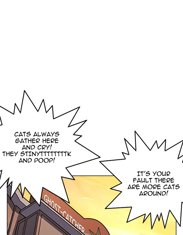 Lookism - Chapter 150 - Page 6
