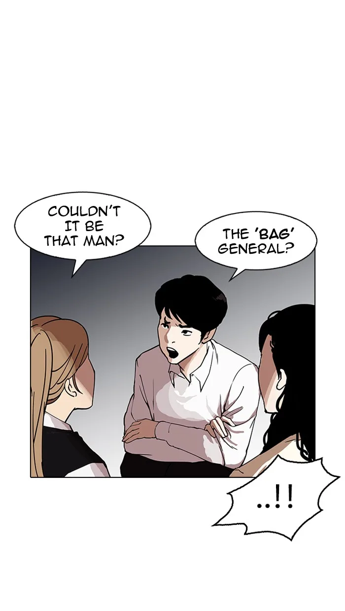 Lookism - Chapter 150 - Page 61