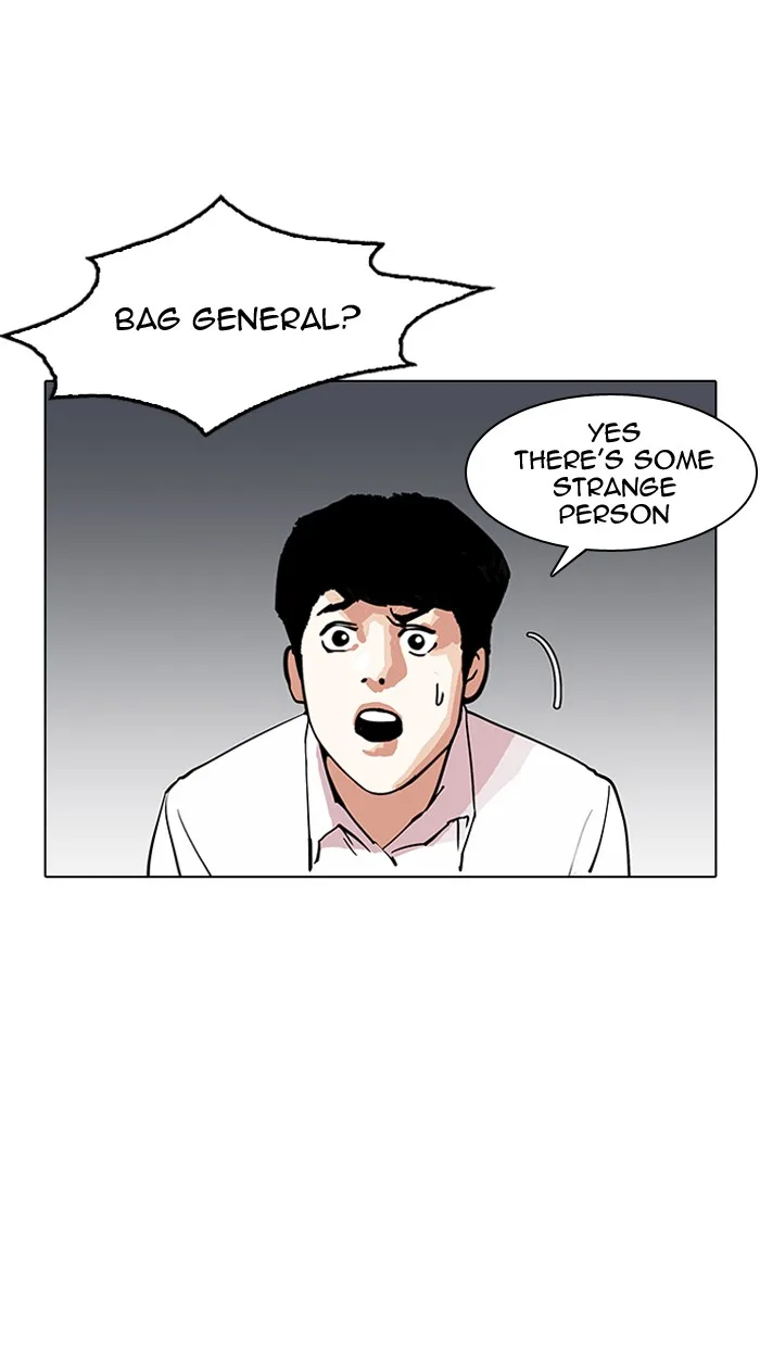 Lookism - Chapter 150 - Page 62
