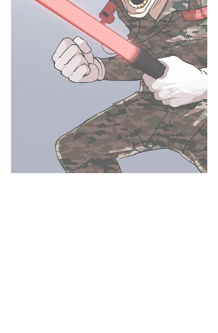 Lookism - Chapter 150 - Page 64