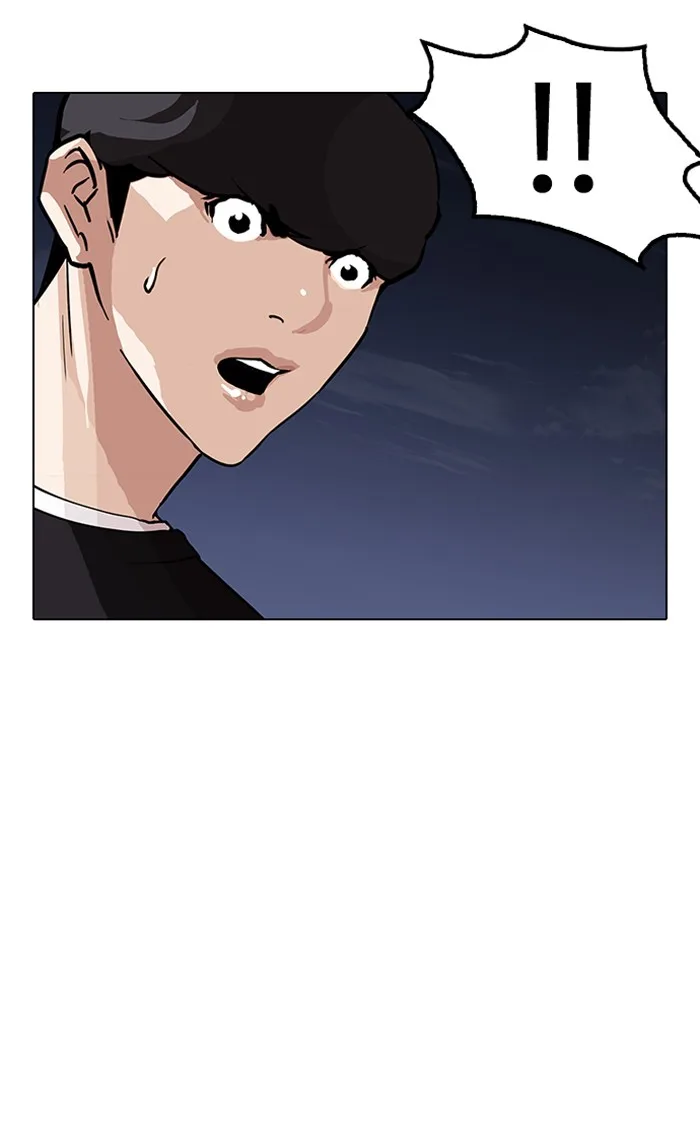 Lookism - Chapter 150 - Page 65