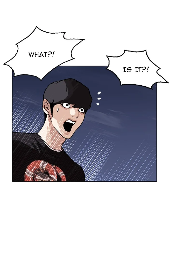 Lookism - Chapter 150 - Page 69