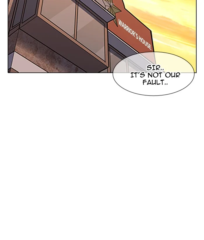 Lookism - Chapter 150 - Page 7