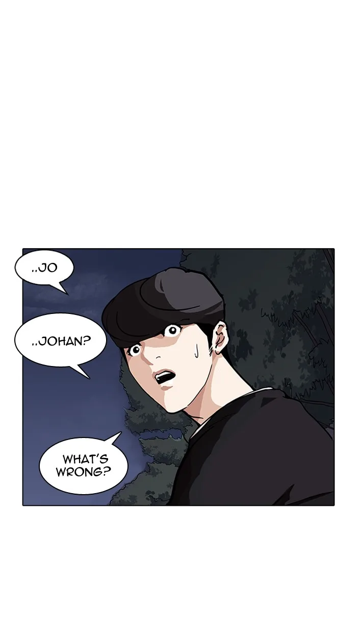 Lookism - Chapter 150 - Page 71