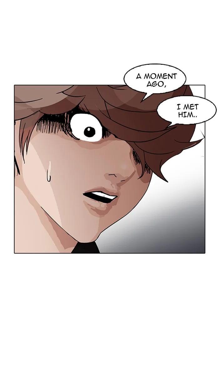 Lookism - Chapter 150 - Page 72