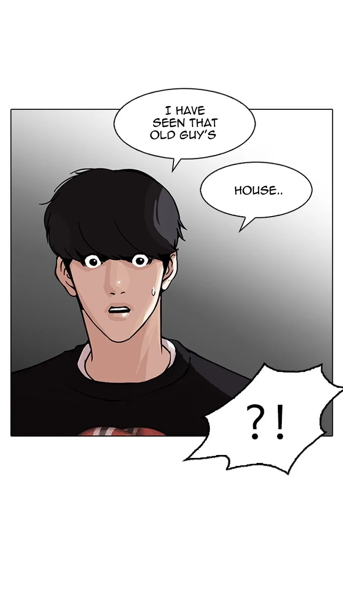 Lookism - Chapter 150 - Page 76