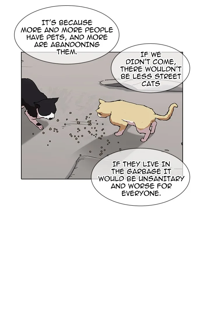Lookism - Chapter 150 - Page 8