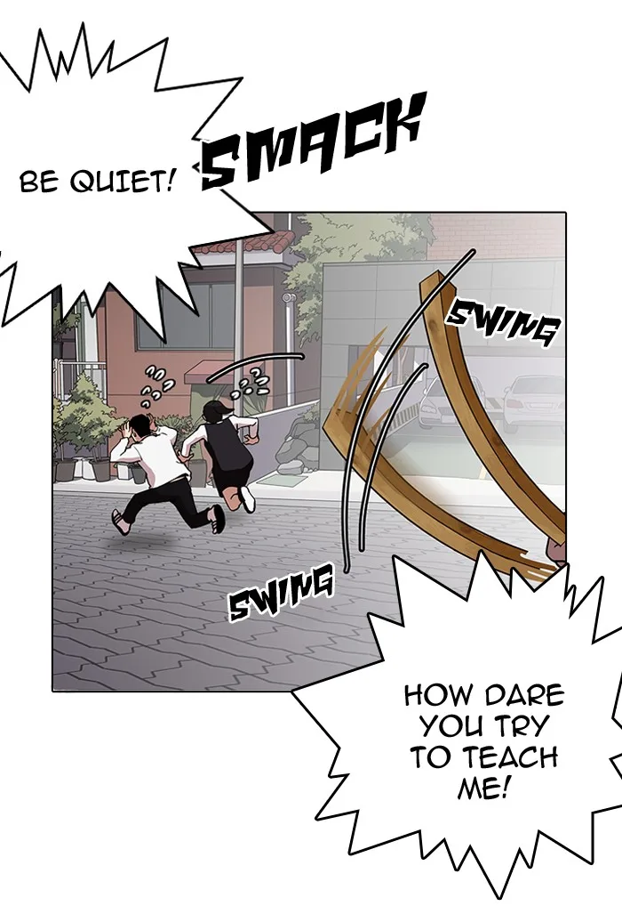 Lookism - Chapter 150 - Page 9
