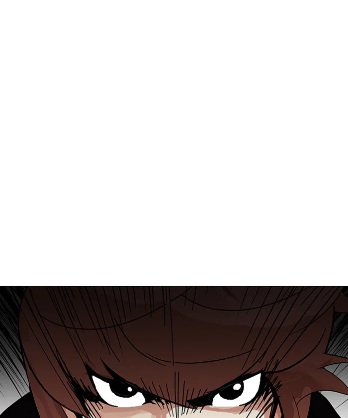 Lookism - Chapter 150 - Page 91