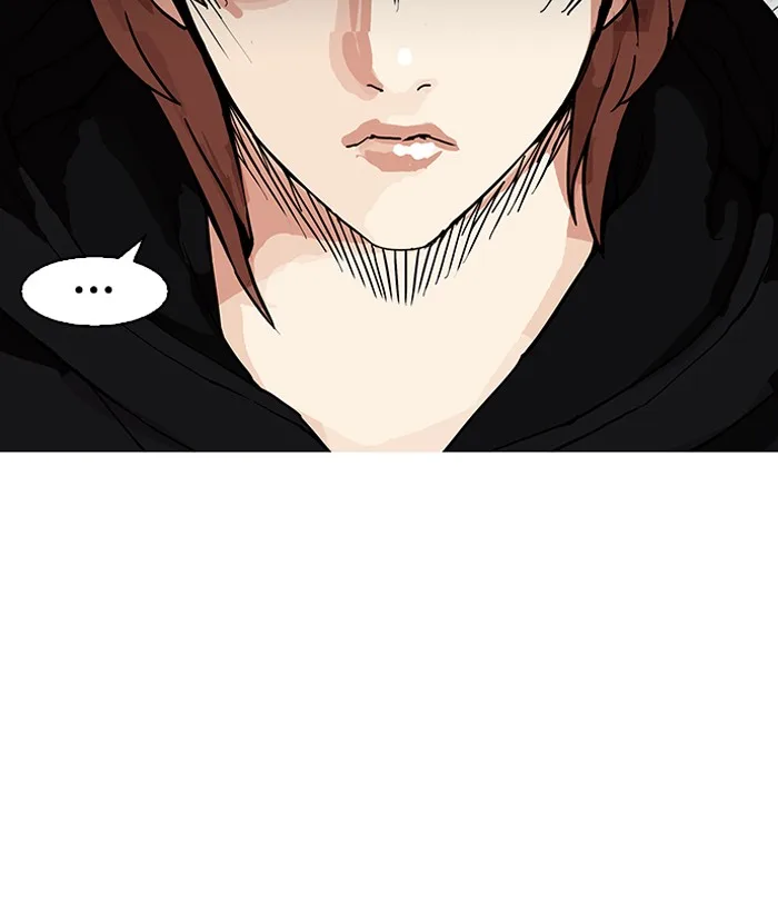 Lookism - Chapter 150 - Page 92
