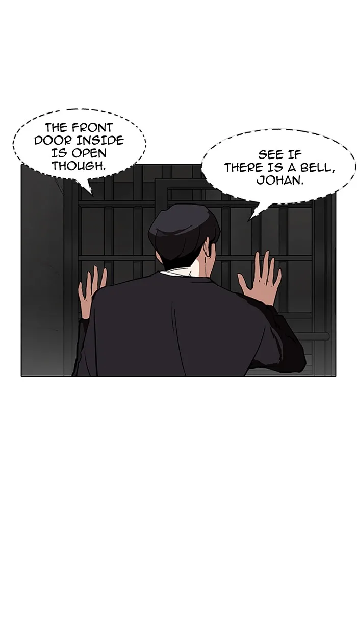 Lookism - Chapter 150 - Page 94