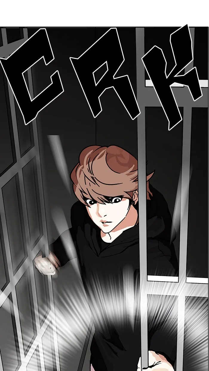 Lookism - Chapter 150 - Page 95
