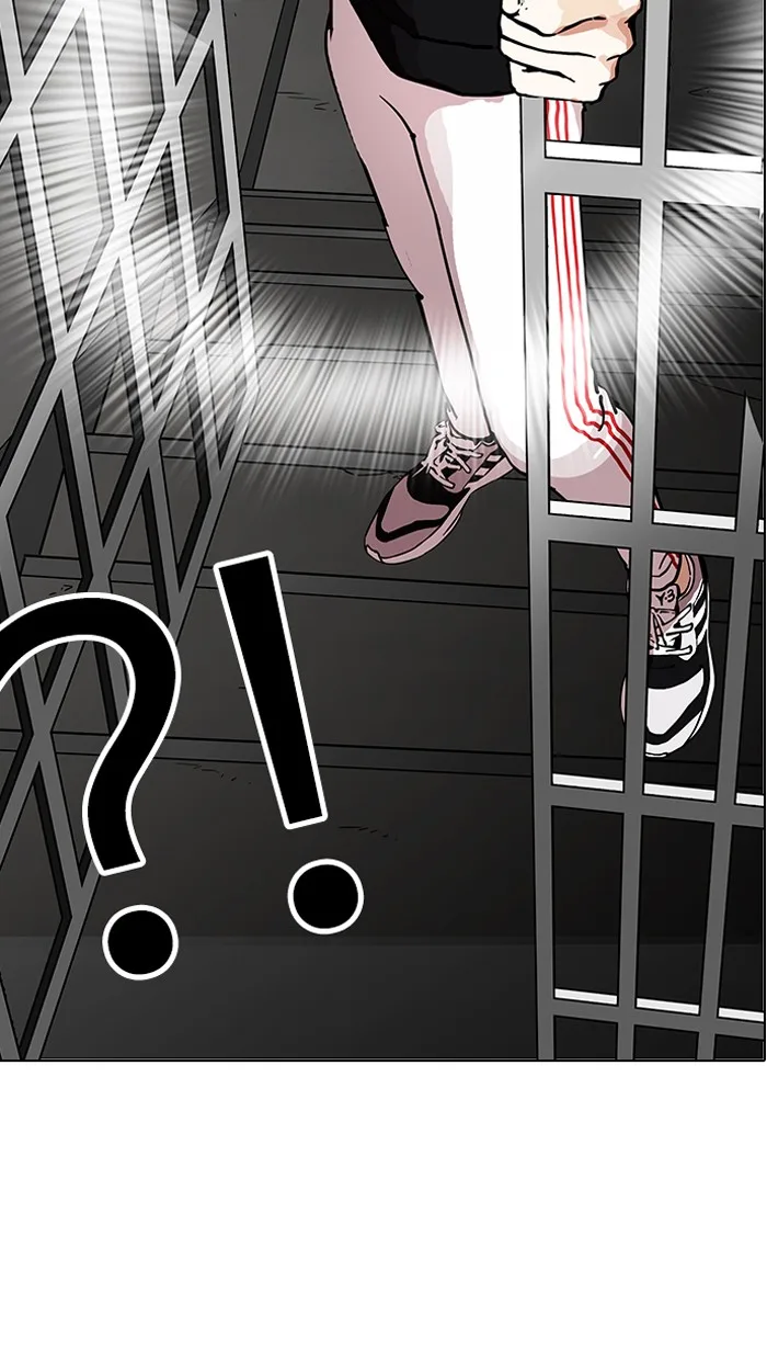 Lookism - Chapter 150 - Page 96