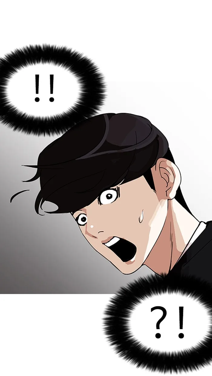Lookism - Chapter 150 - Page 97