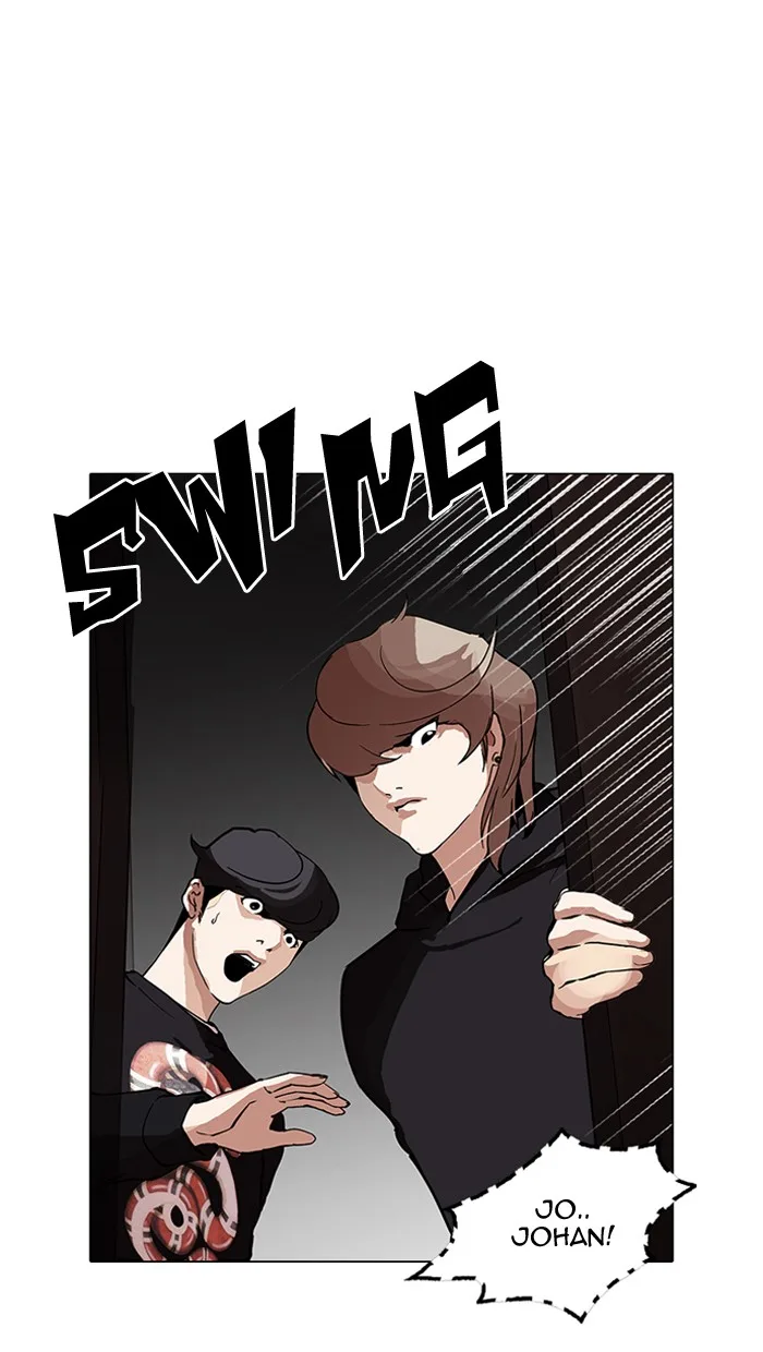 Lookism - Chapter 151 - Page 1