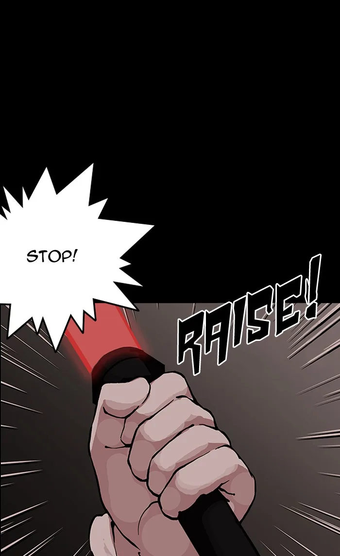 Lookism - Chapter 151 - Page 101