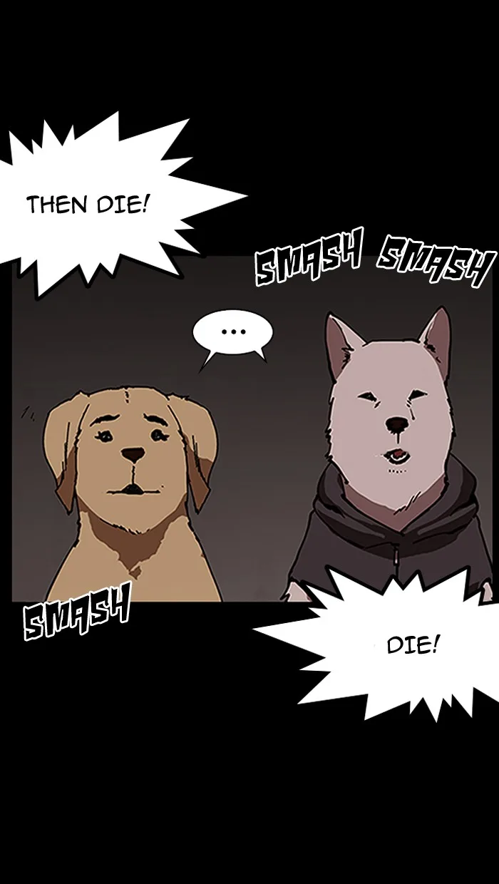 Lookism - Chapter 151 - Page 105