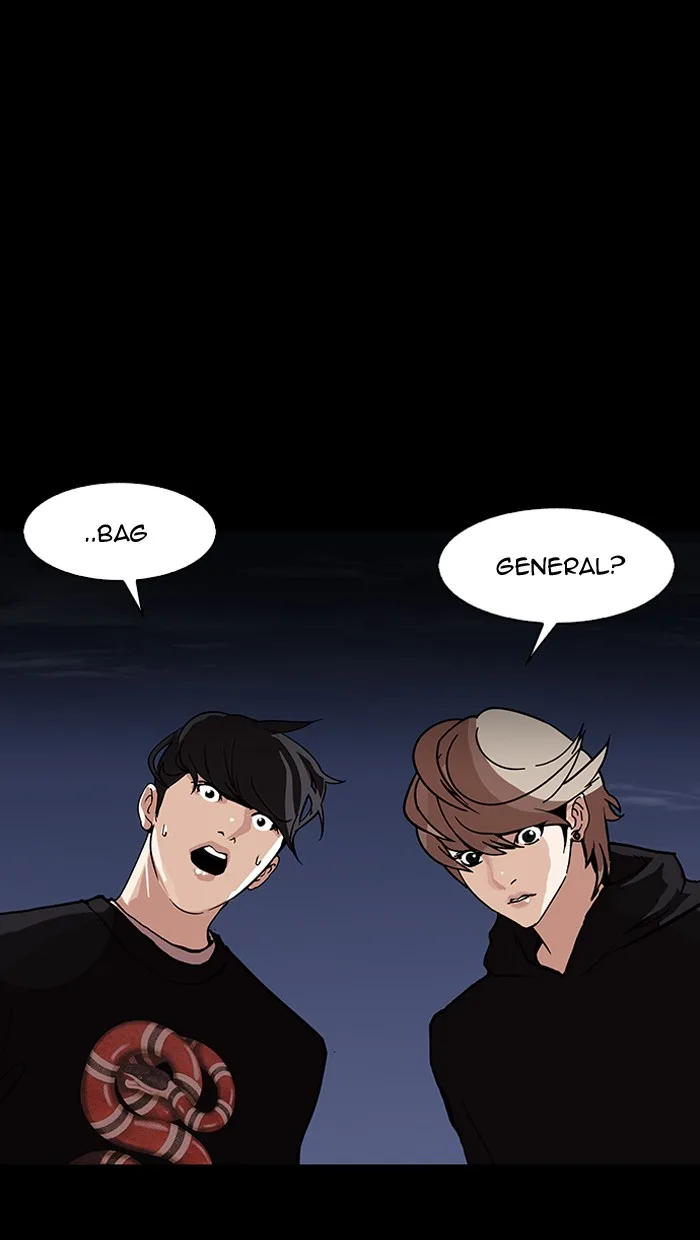 Lookism - Chapter 151 - Page 107