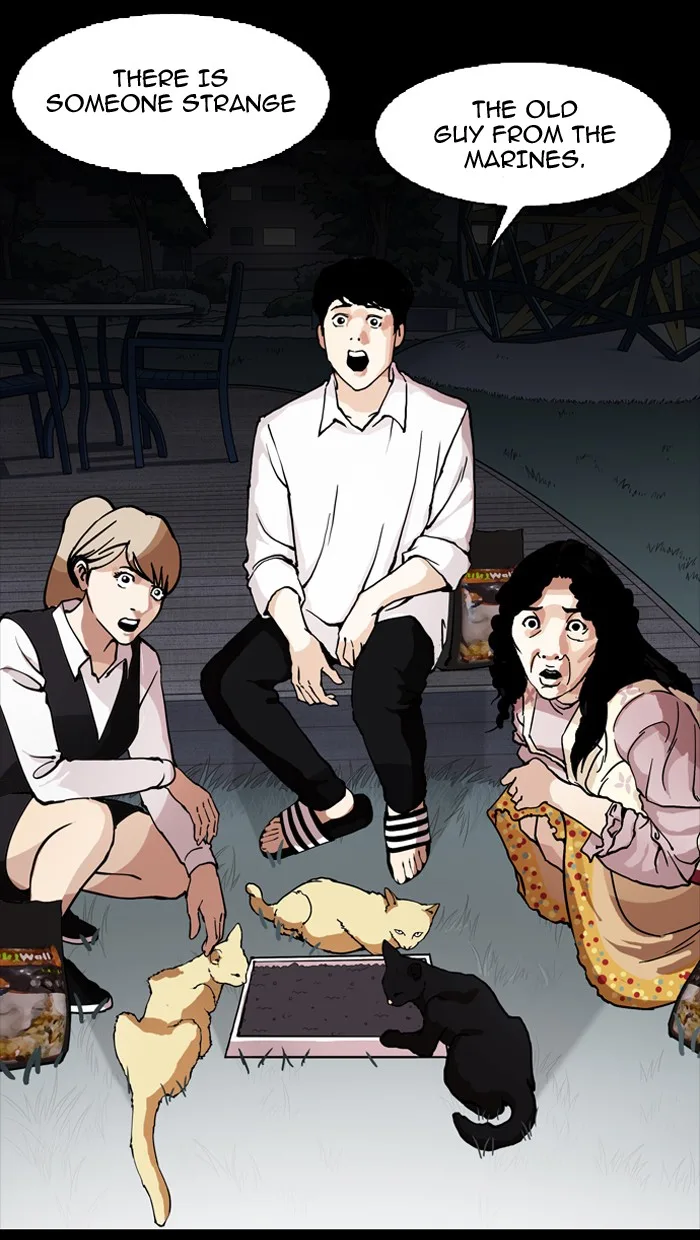 Lookism - Chapter 151 - Page 109
