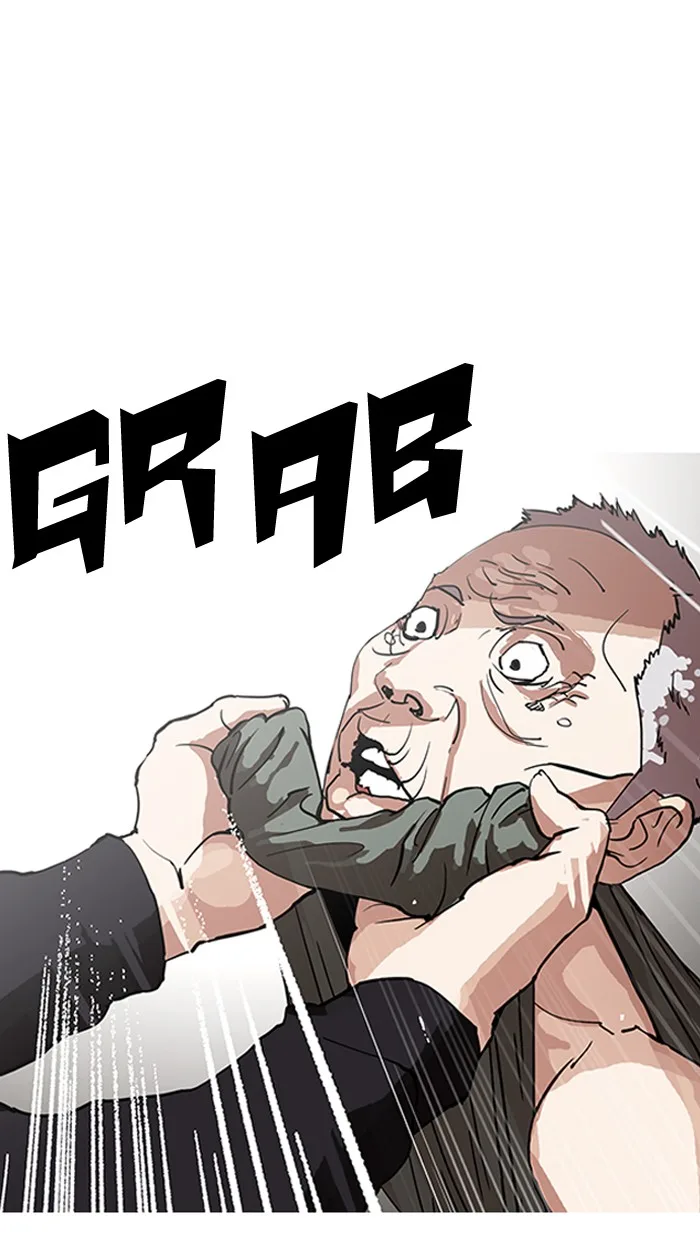 Lookism - Chapter 151 - Page 11