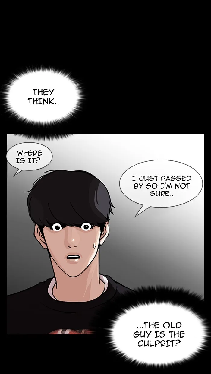 Lookism - Chapter 151 - Page 112