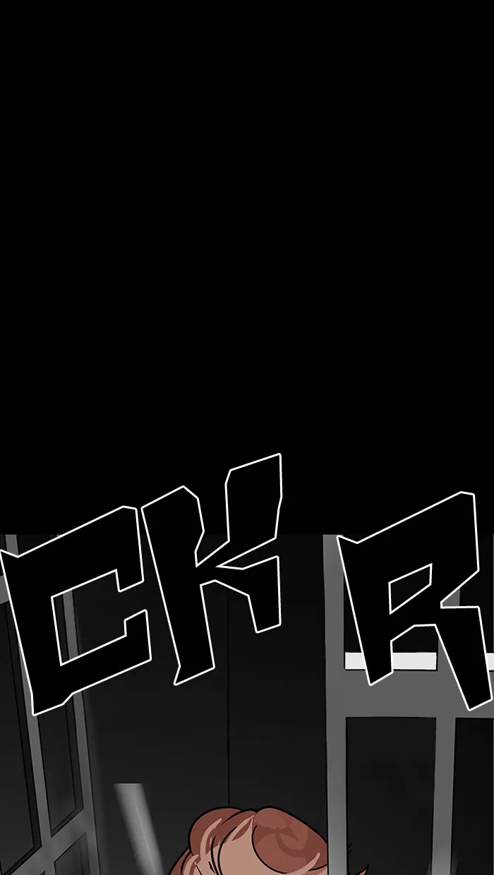 Lookism - Chapter 151 - Page 116
