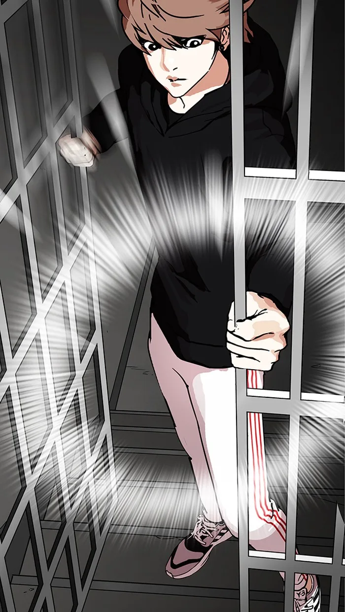 Lookism - Chapter 151 - Page 117