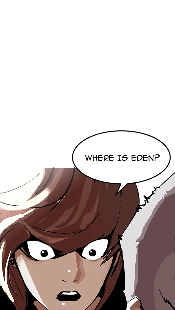 Lookism - Chapter 151 - Page 12