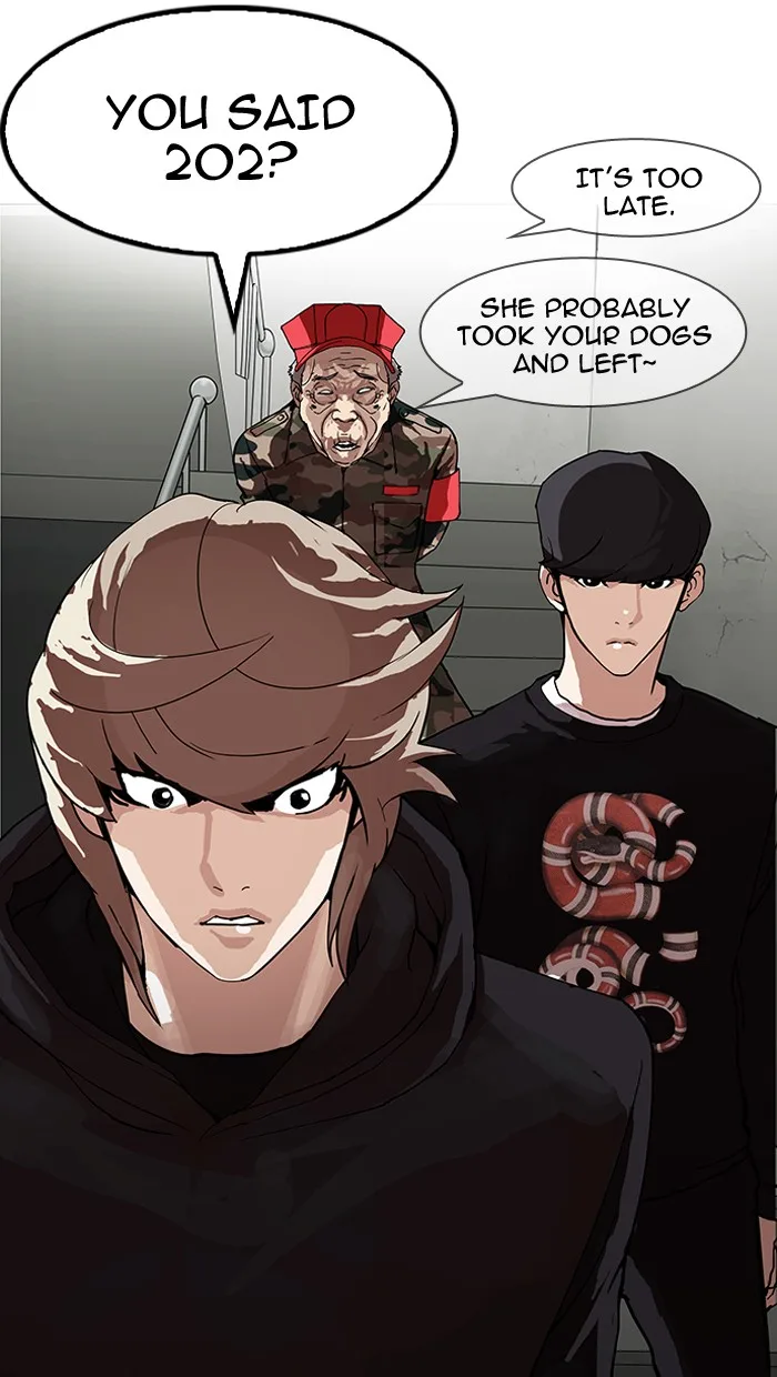 Lookism - Chapter 151 - Page 123