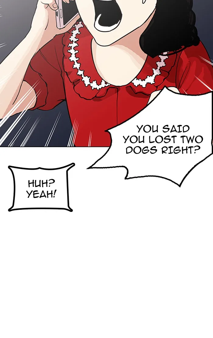 Lookism - Chapter 151 - Page 127