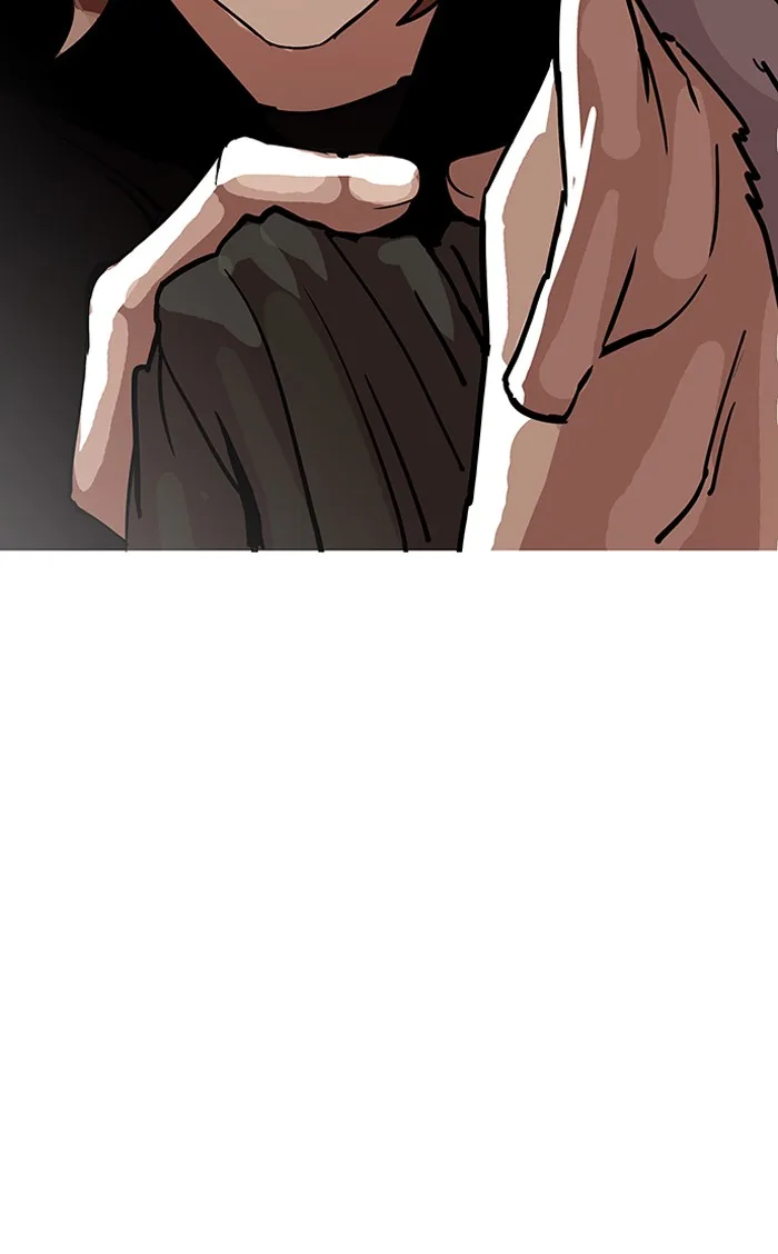 Lookism - Chapter 151 - Page 13