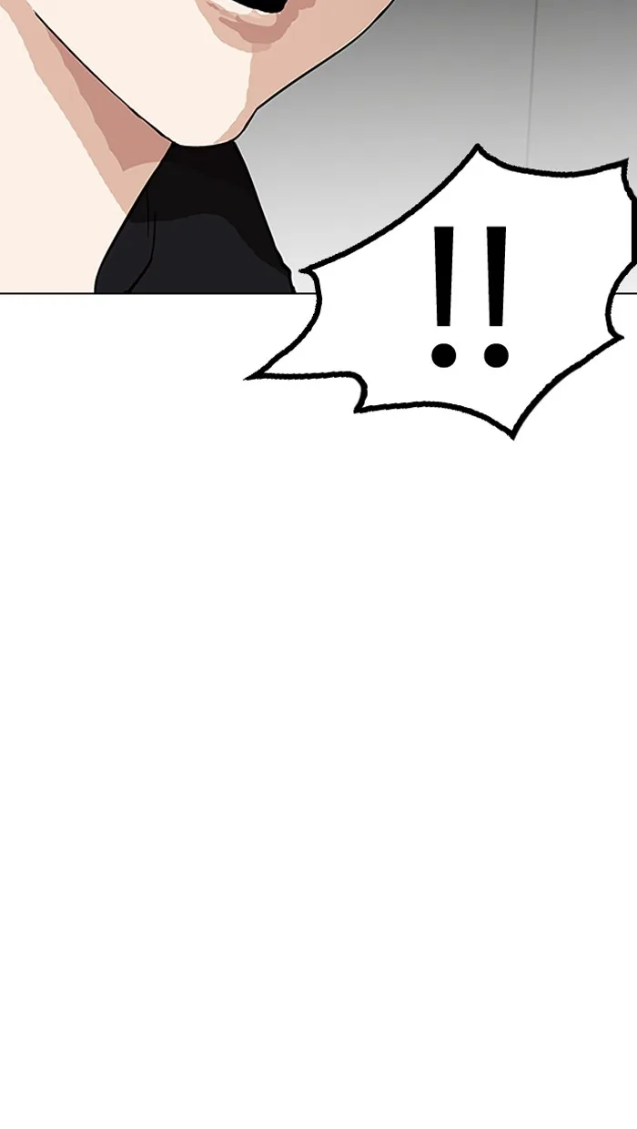 Lookism - Chapter 151 - Page 131