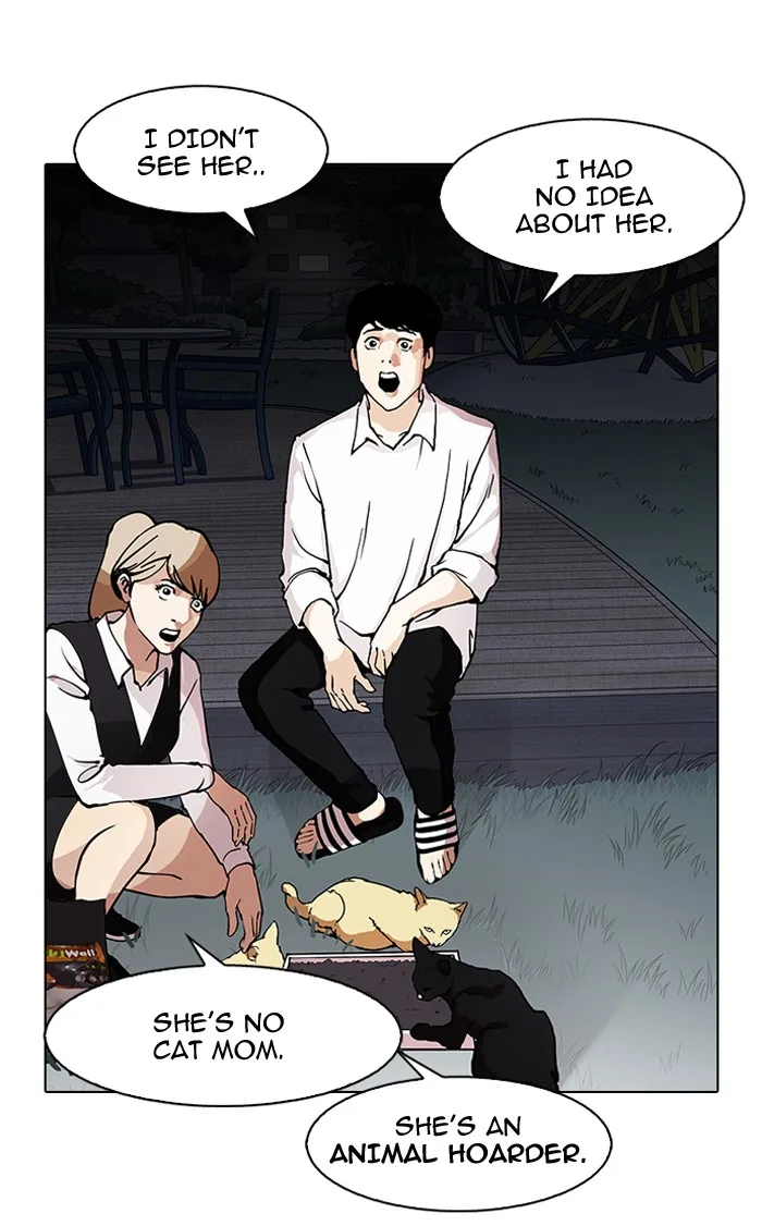 Lookism - Chapter 151 - Page 133