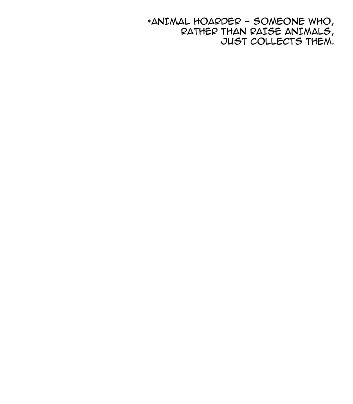 Lookism - Chapter 151 - Page 134