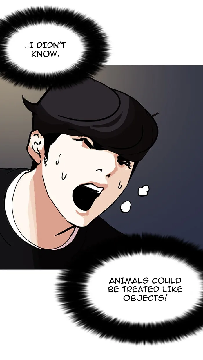 Lookism - Chapter 151 - Page 137