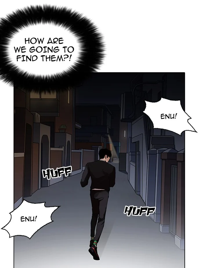 Lookism - Chapter 151 - Page 139