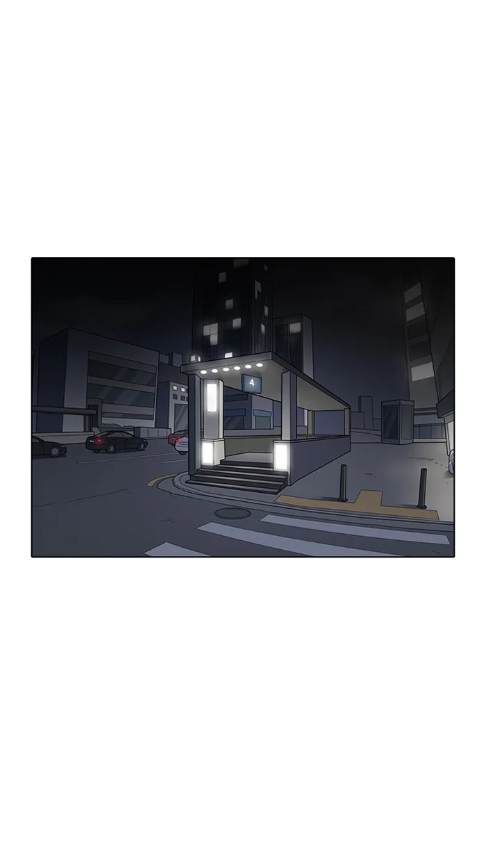 Lookism - Chapter 151 - Page 141