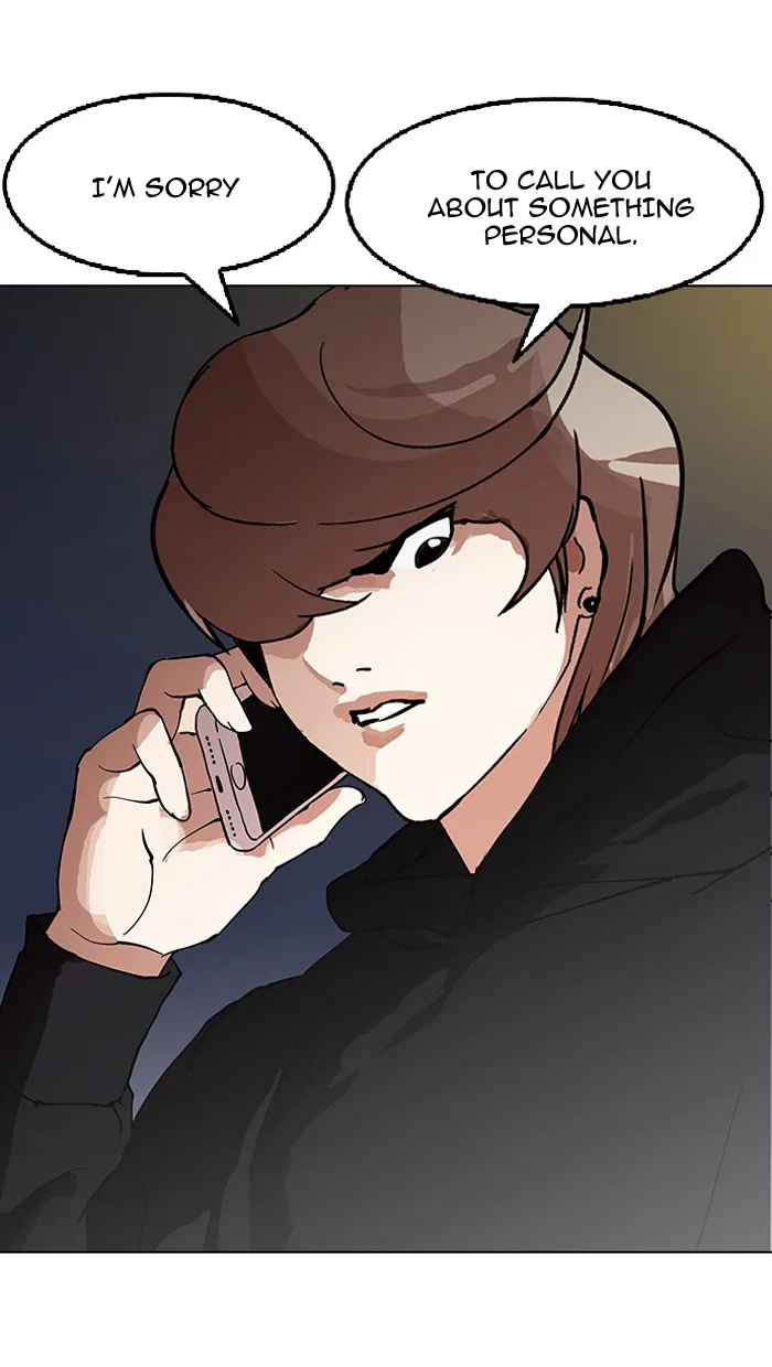 Lookism - Chapter 151 - Page 142