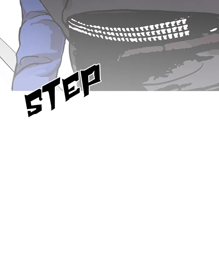 Lookism - Chapter 151 - Page 147