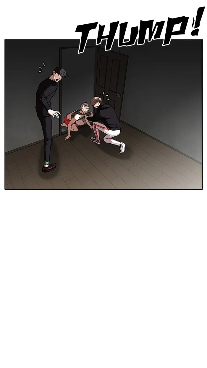 Lookism - Chapter 151 - Page 17