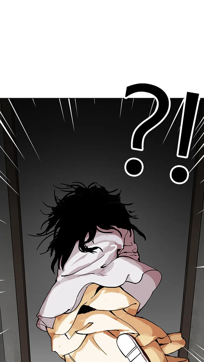 Lookism - Chapter 151 - Page 18