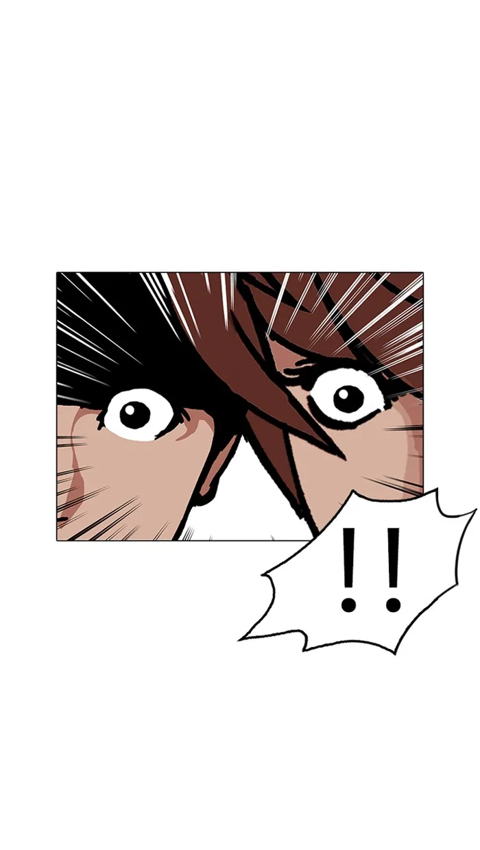 Lookism - Chapter 151 - Page 2