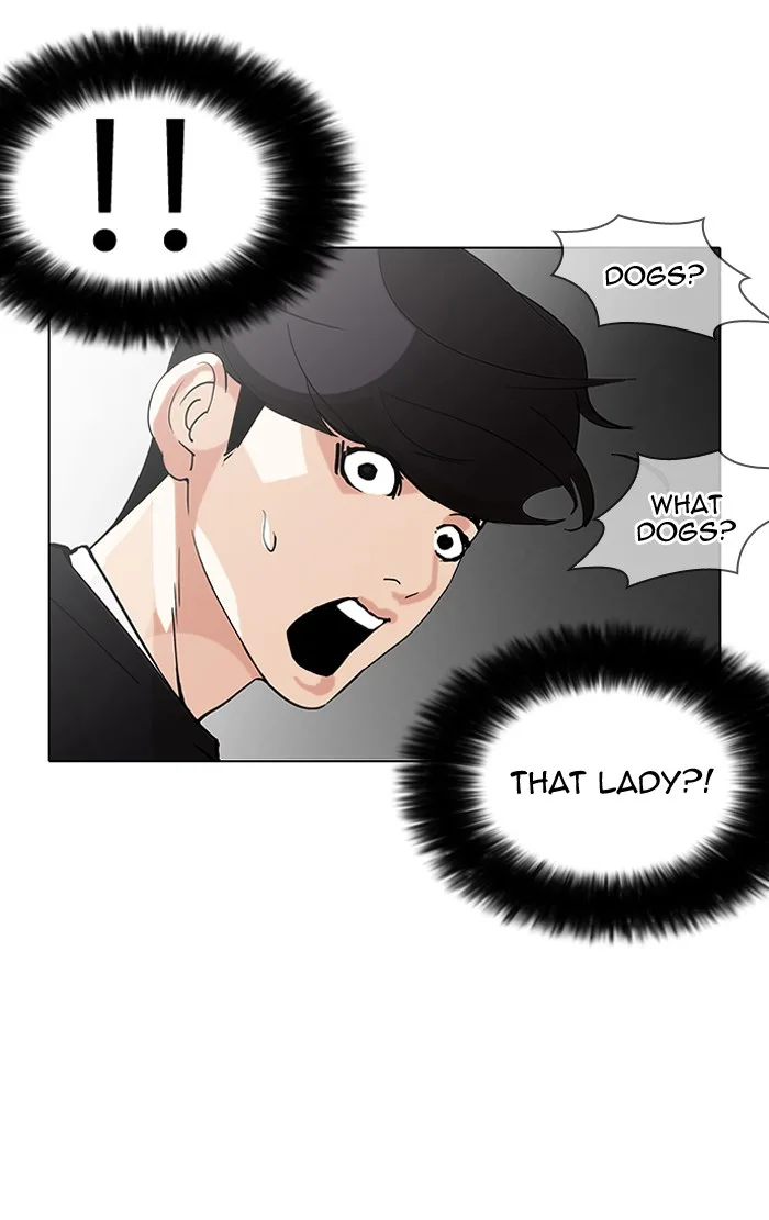 Lookism - Chapter 151 - Page 20